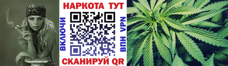 Где купить наркоту Пустошка ГАШИШ MDMA МЕФ Cocaine