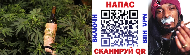 kraken ONION Пустошка Еда ТГК конопля магазин