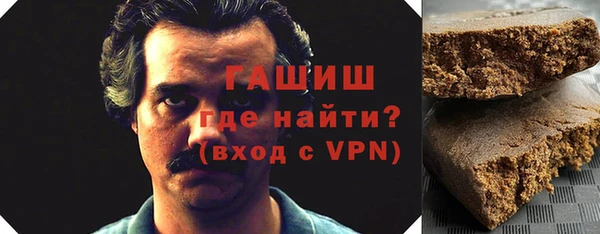прущая мука Арсеньев