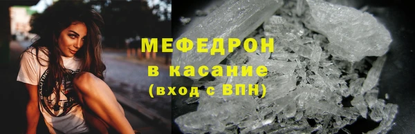наркотики Козельск