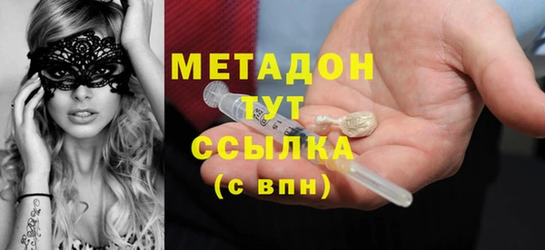 соль ск Алексеевка
