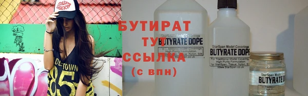 соль ск Алексеевка