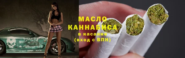 мяу мяу мука Алзамай