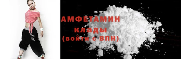 соль ск Алексеевка