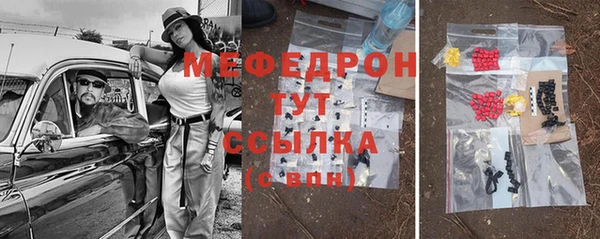соль ск Алексеевка