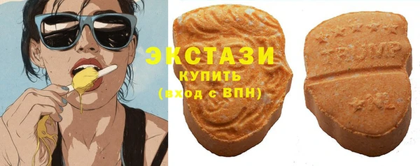 мяу мяу мука Алзамай