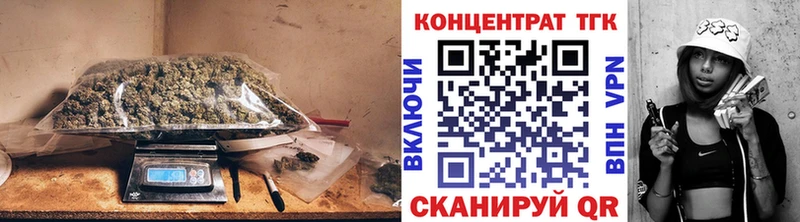 hydra ONION  Пустошка  ТГК гашишное масло 